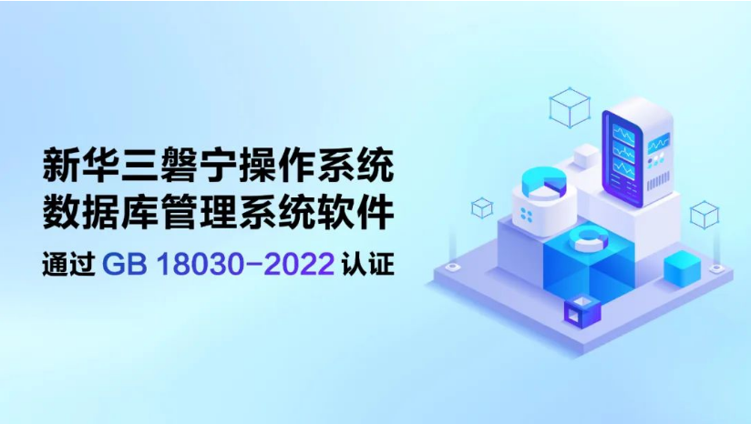 微信截图_20230829094643.png